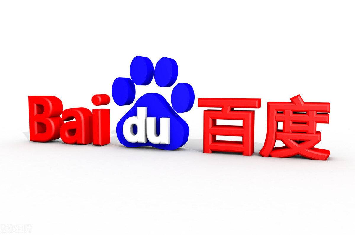 连云港让快煮熟的鸭子飞了