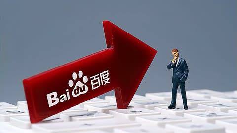 辽宁失联女童因红衣被快速找到