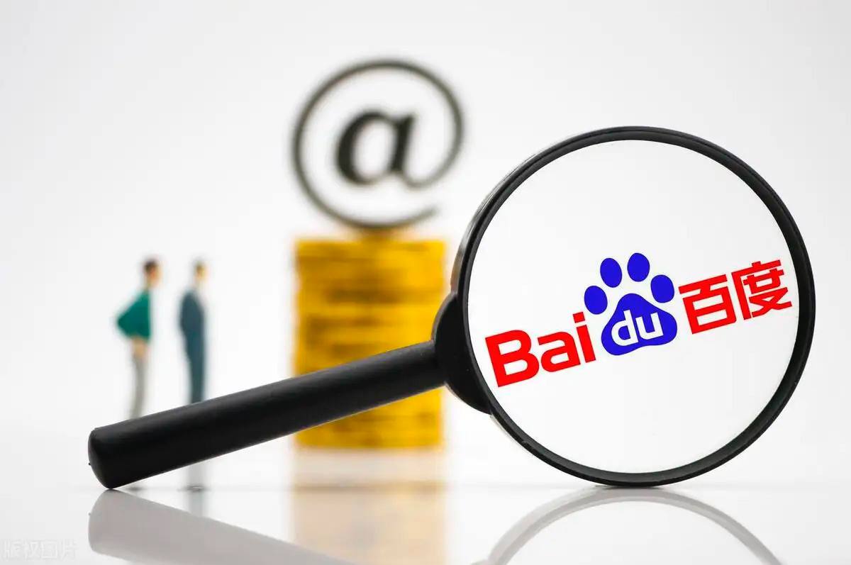 雷火电竞app官网入口抽到后全员大笑